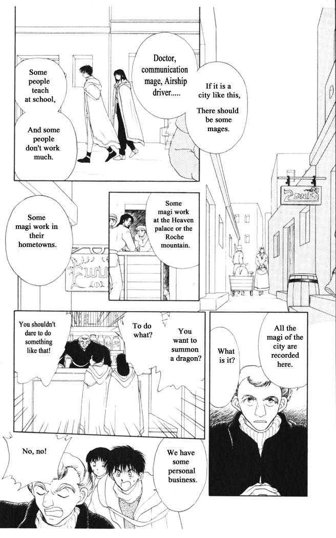 Gekkou Chapter 30 page 10 - Chapter 30