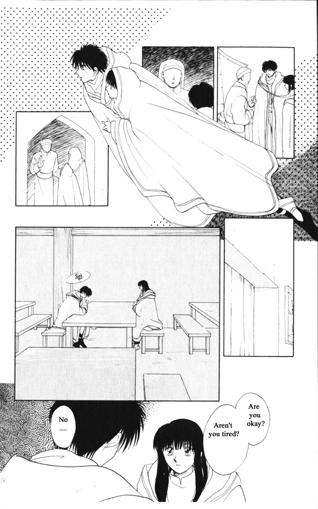 Gekkou Chapter 30 page 12 - Chapter 30