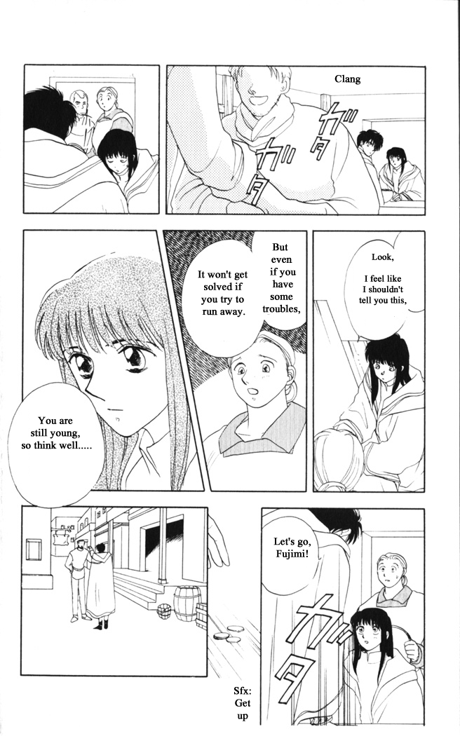 Gekkou Chapter 30 page 14 - Chapter 30
