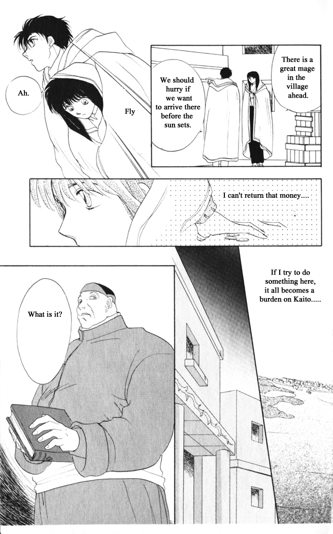 Gekkou Chapter 30 page 15 - Chapter 30