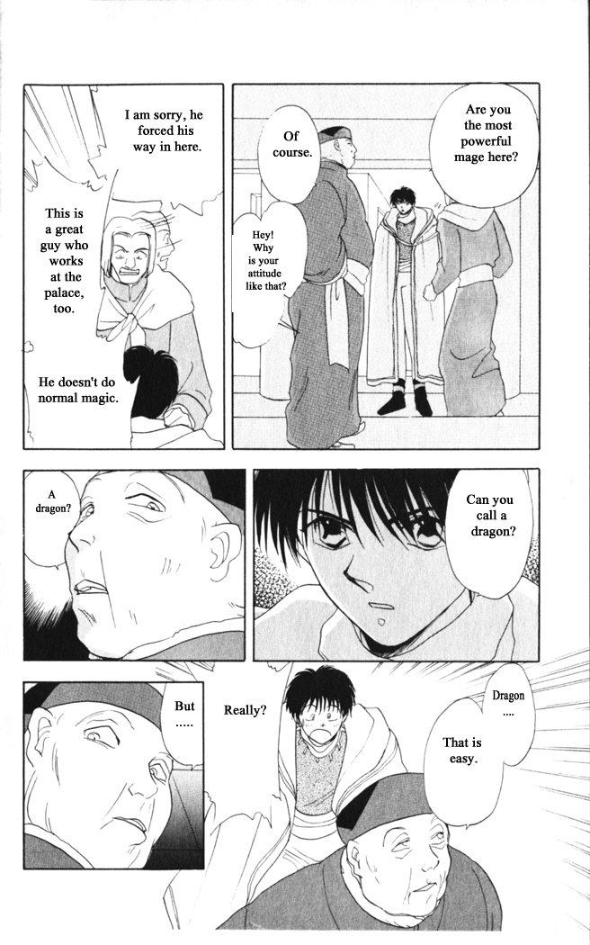 Gekkou Chapter 30 page 16 - Chapter 30