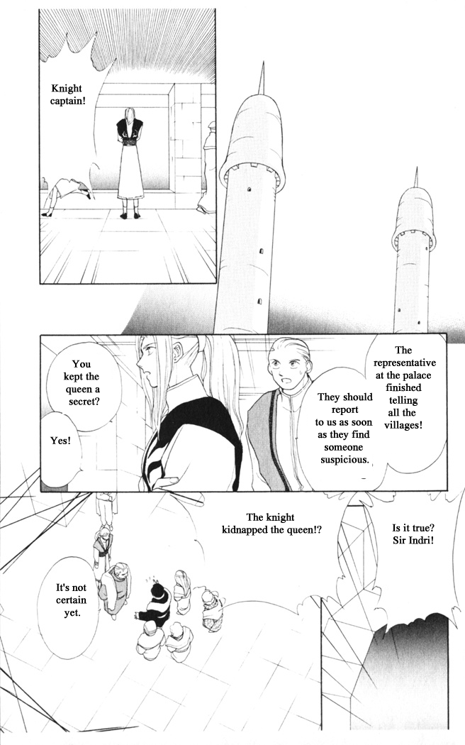 Gekkou Chapter 30 page 5 - Chapter 30