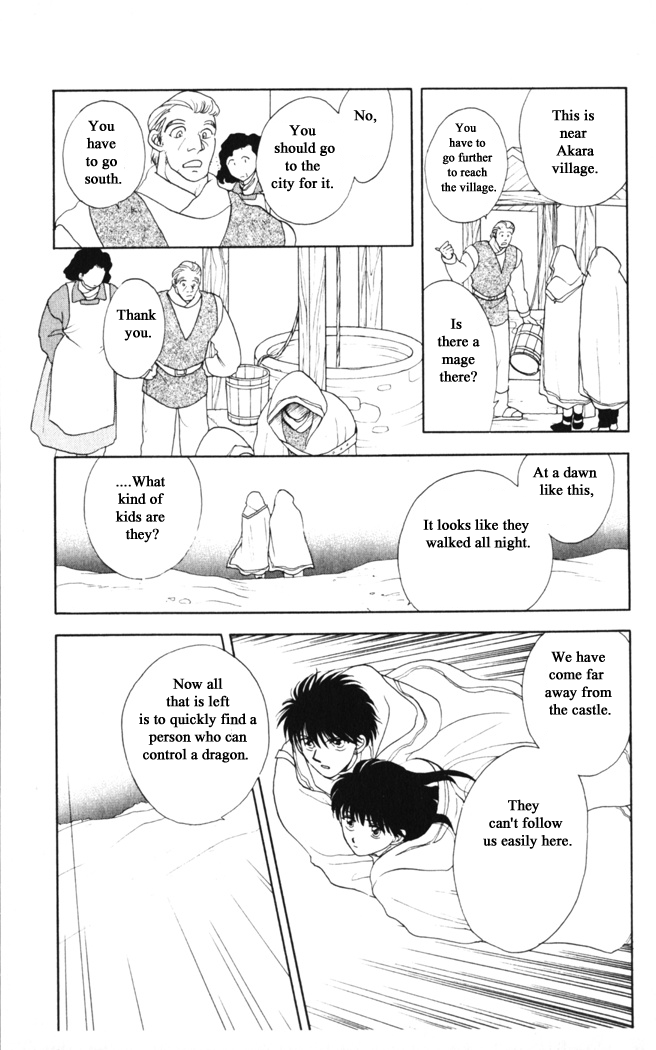 Gekkou Chapter 30 page 9 - Chapter 30