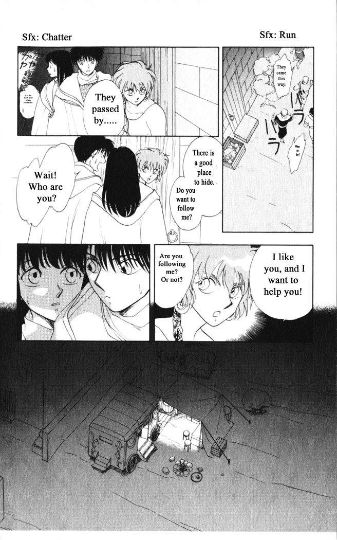 Gekkou Chapter 31 page 10 - Chapter 31