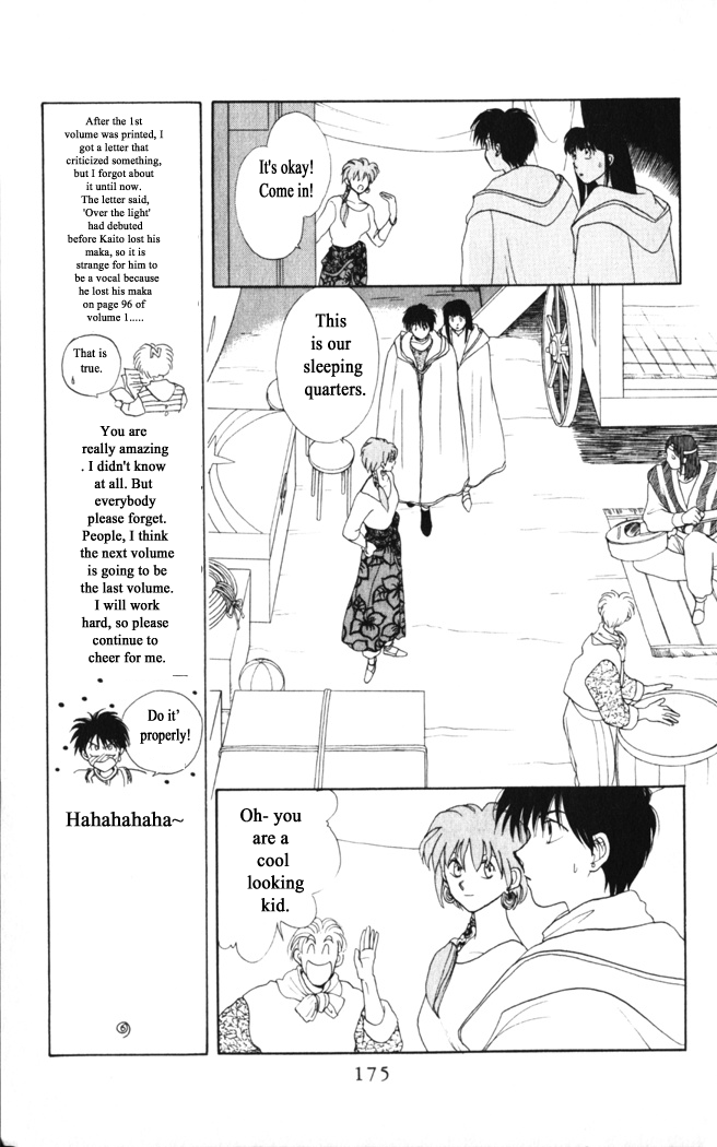 Gekkou Chapter 31 page 11 - Chapter 31