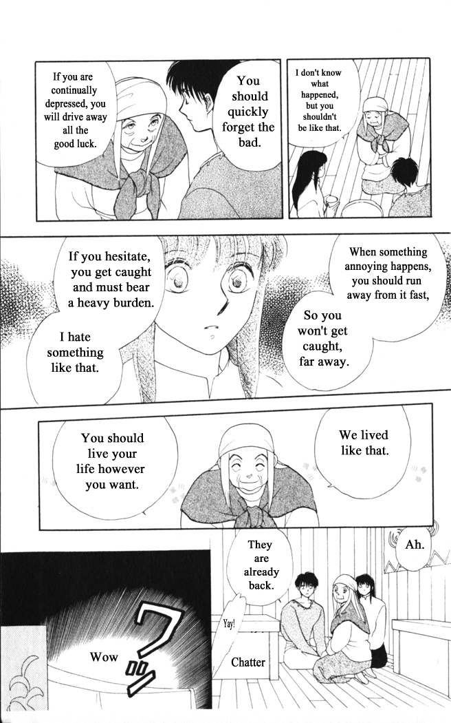 Gekkou Chapter 31 page 15 - Chapter 31