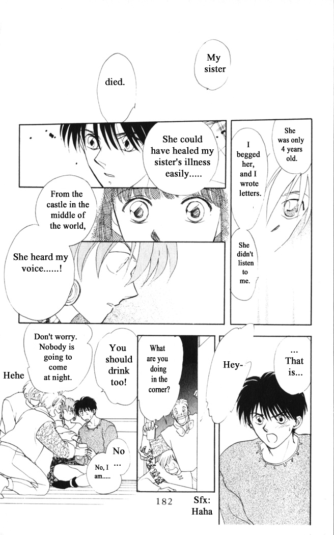 Gekkou Chapter 31 page 18 - Chapter 31