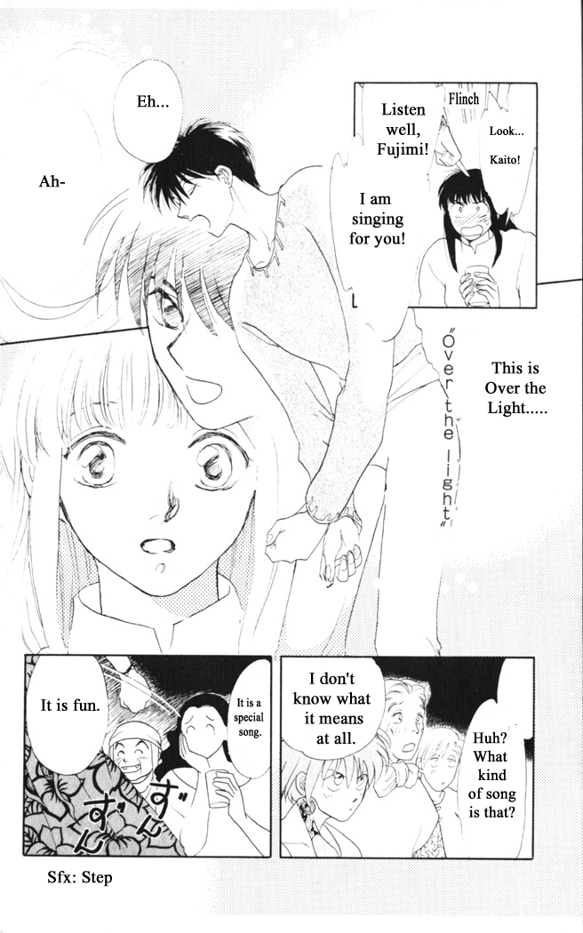 Gekkou Chapter 31 page 20 - Chapter 31