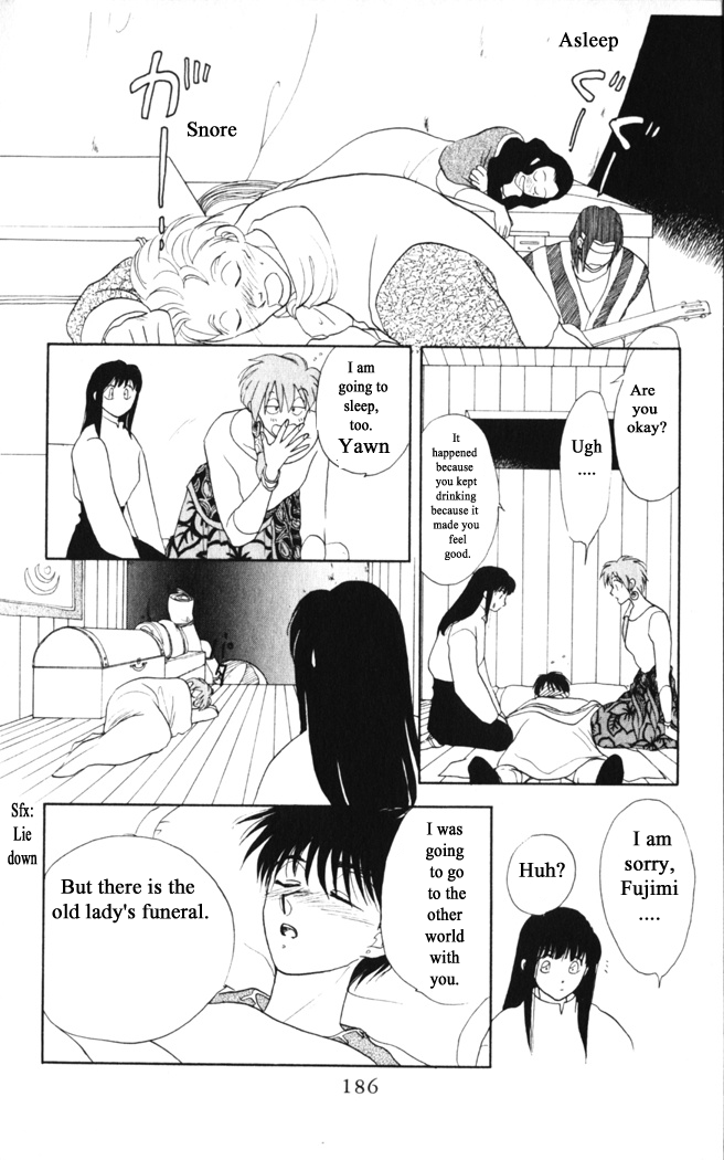 Gekkou Chapter 31 page 22 - Chapter 31