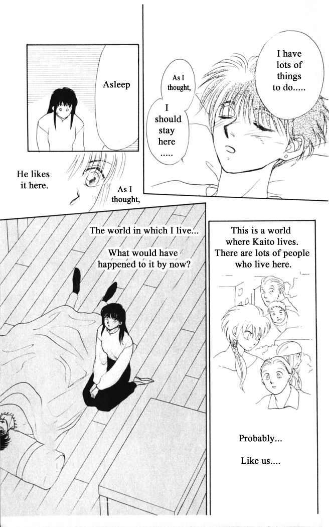 Gekkou Chapter 31 page 23 - Chapter 31