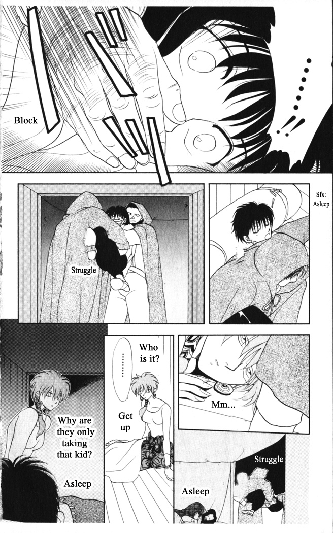 Gekkou Chapter 31 page 26 - Chapter 31