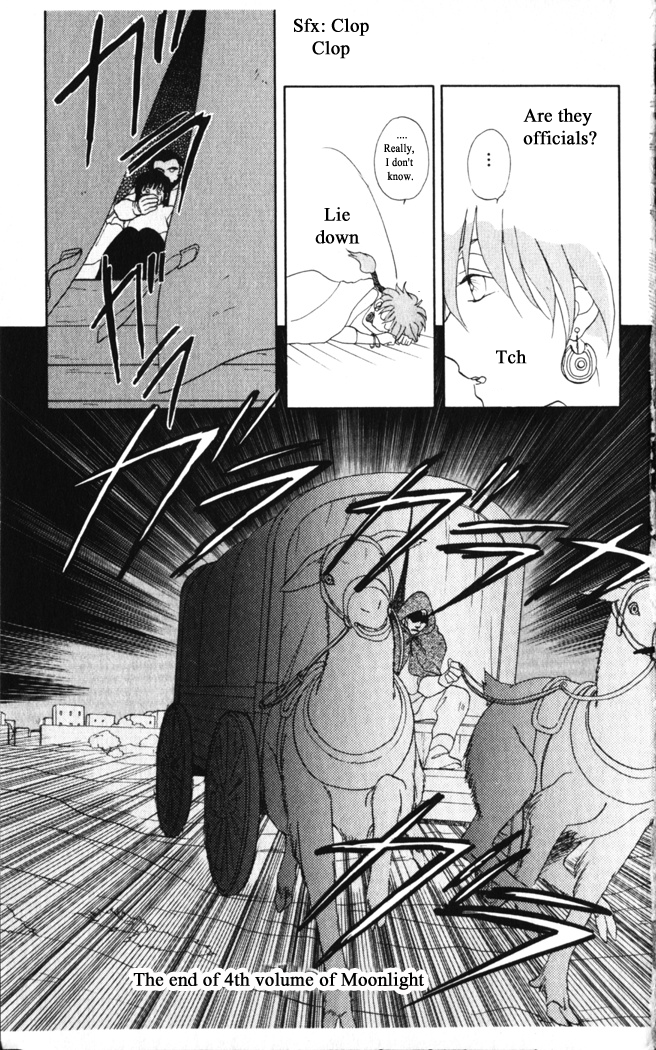 Gekkou Chapter 31 page 27 - Chapter 31