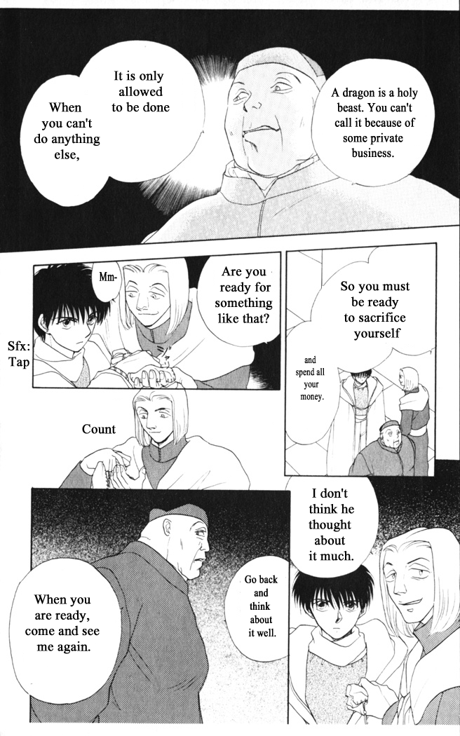 Gekkou Chapter 31 page 4 - Chapter 31