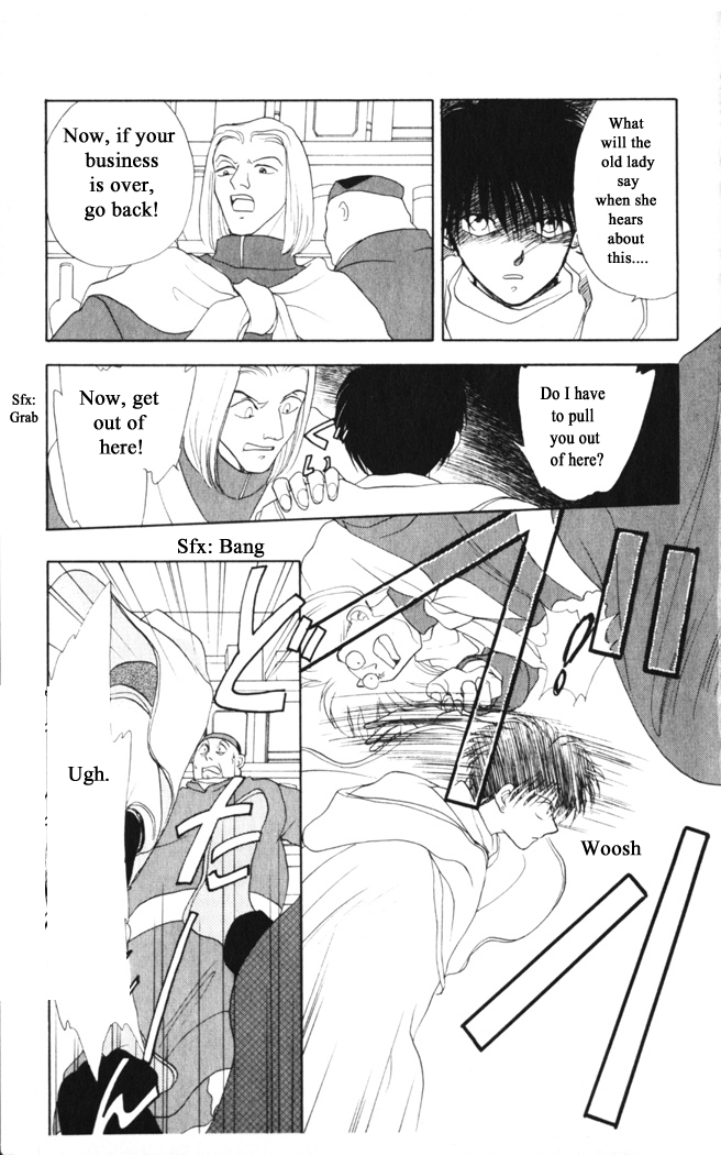 Gekkou Chapter 31 page 5 - Chapter 31