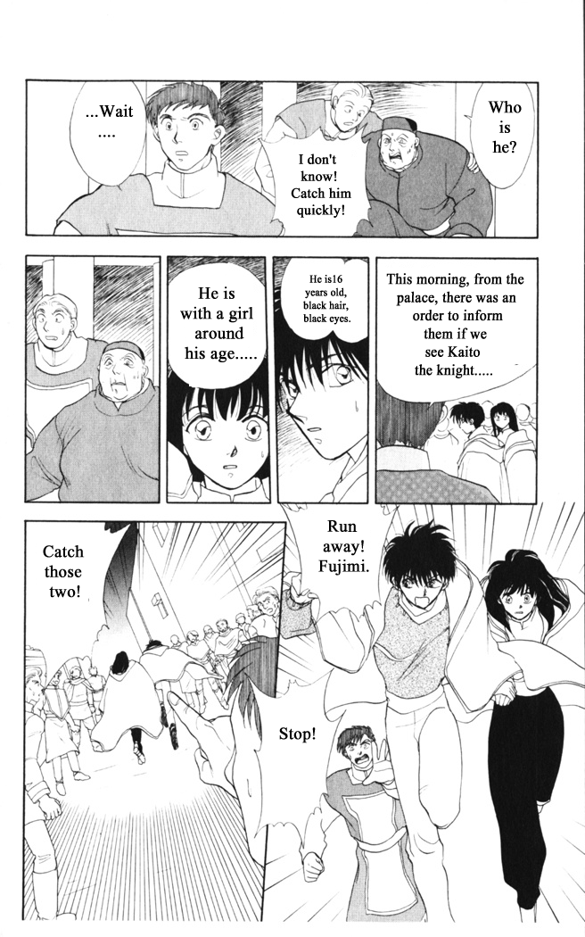 Gekkou Chapter 31 page 8 - Chapter 31