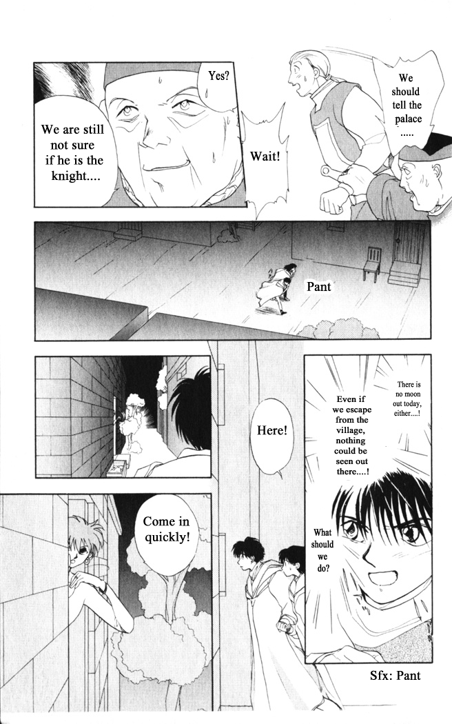 Gekkou Chapter 31 page 9 - Chapter 31