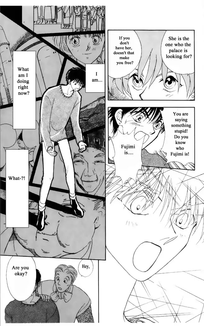 Gekkou Chapter 32 page 10 - Chapter 32