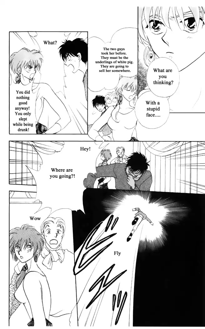 Gekkou Chapter 32 page 11 - Chapter 32