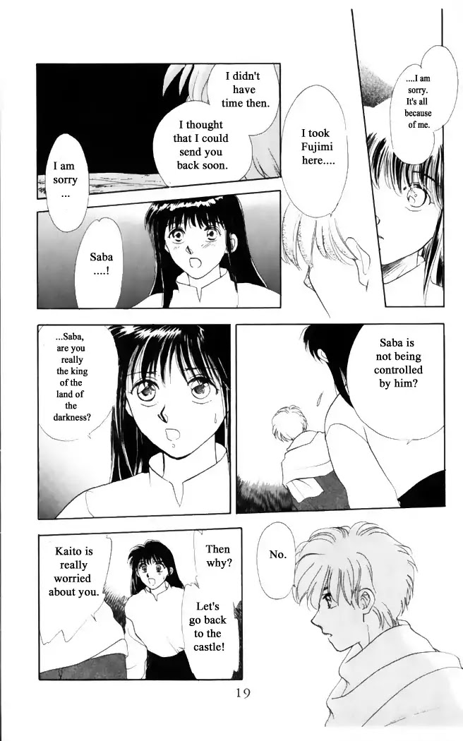Gekkou Chapter 32 page 18 - Chapter 32