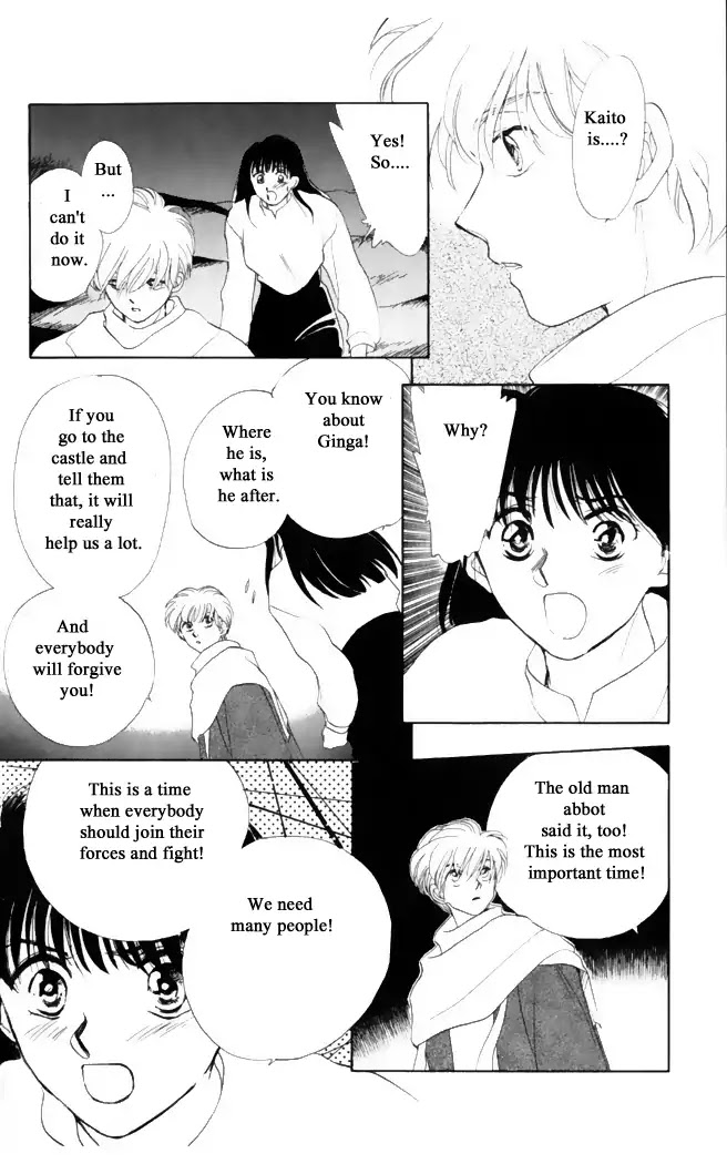 Gekkou Chapter 32 page 19 - Chapter 32