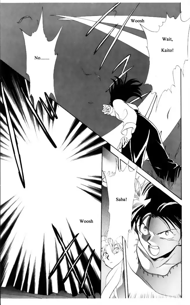 Gekkou Chapter 32 page 22 - Chapter 32