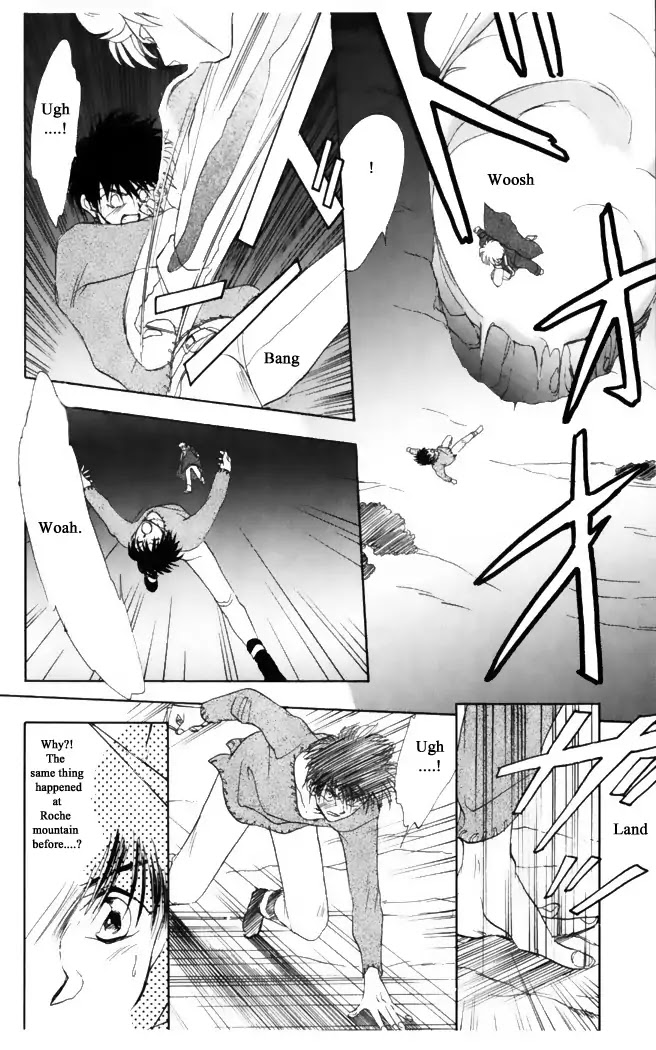 Gekkou Chapter 32 page 25 - Chapter 32