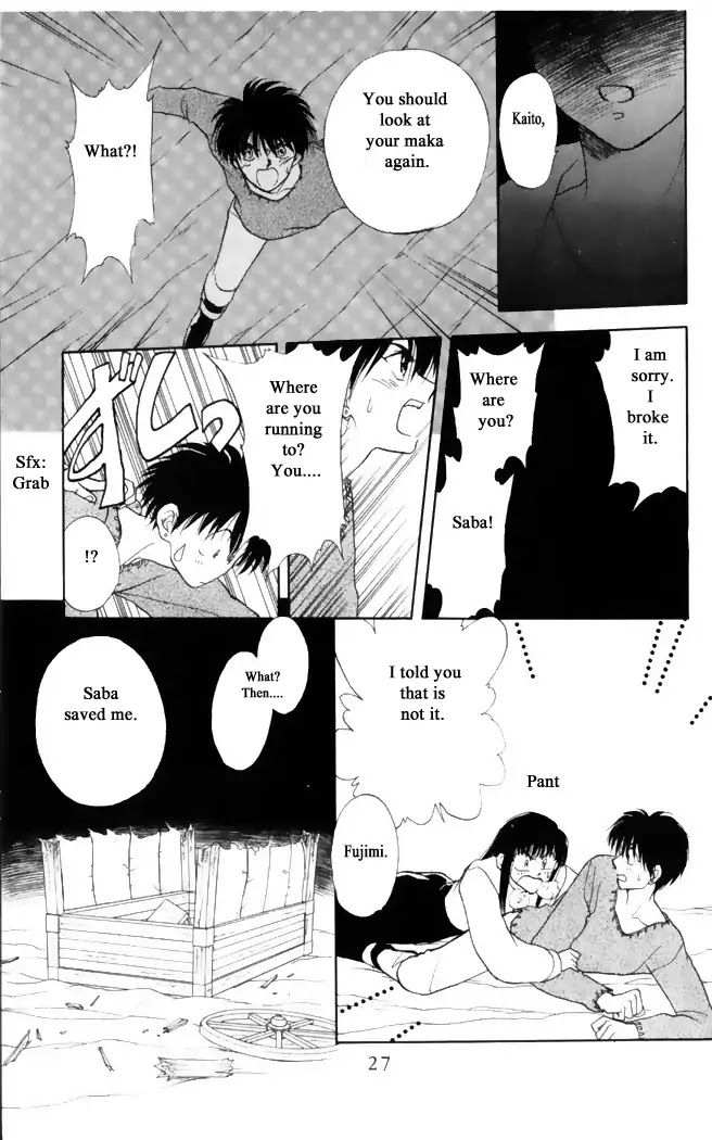 Gekkou Chapter 32 page 26 - Chapter 32