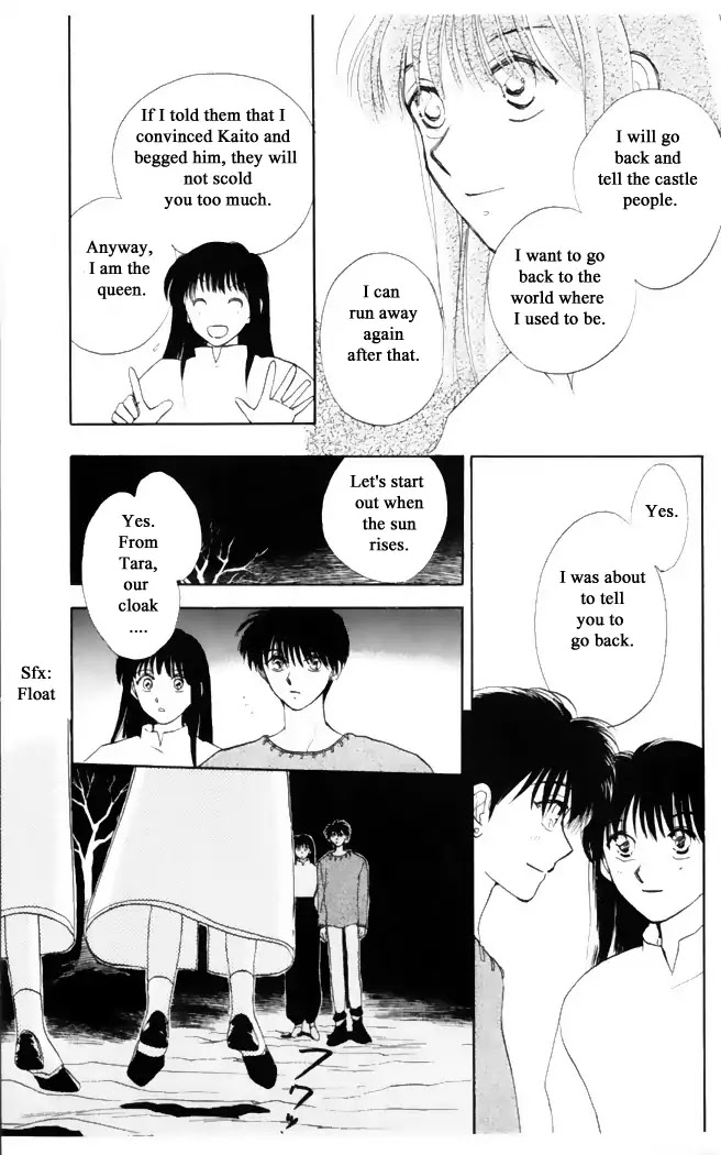 Gekkou Chapter 32 page 28 - Chapter 32