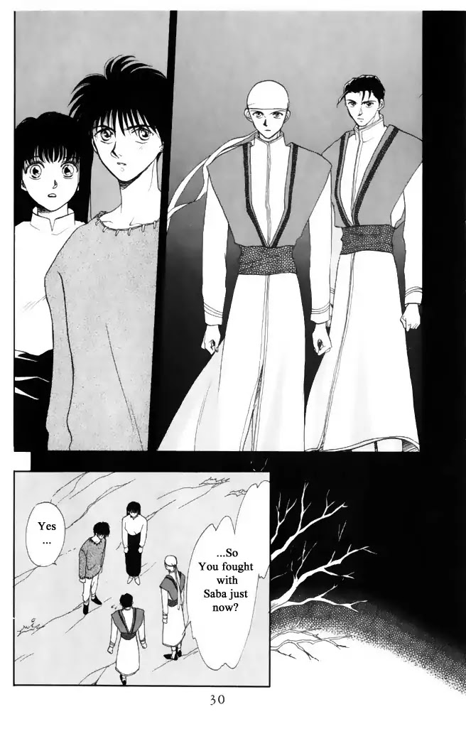 Gekkou Chapter 32 page 29 - Chapter 32