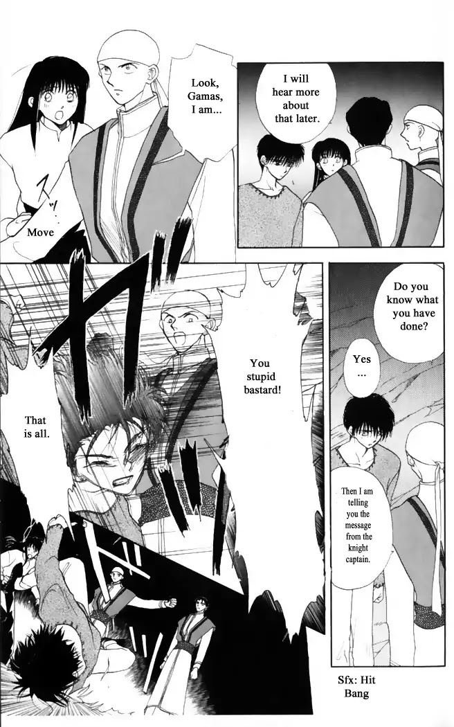 Gekkou Chapter 32 page 30 - Chapter 32