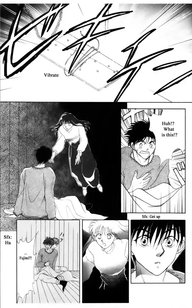 Gekkou Chapter 32 page 8 - Chapter 32