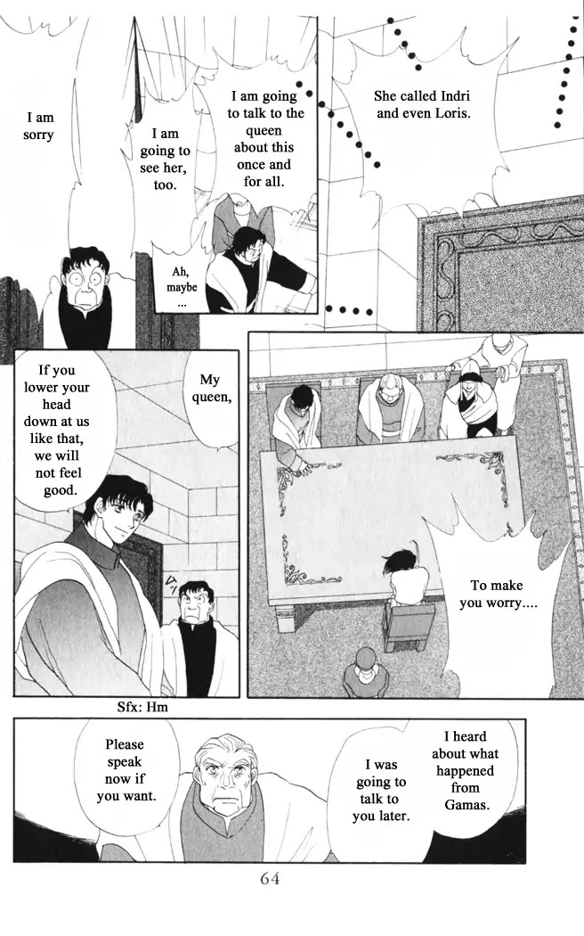 Gekkou Chapter 34 page 12 - Chapter 34