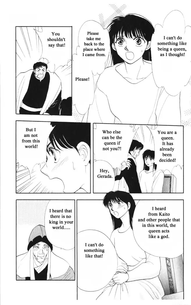 Gekkou Chapter 34 page 13 - Chapter 34