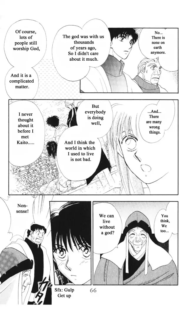 Gekkou Chapter 34 page 14 - Chapter 34