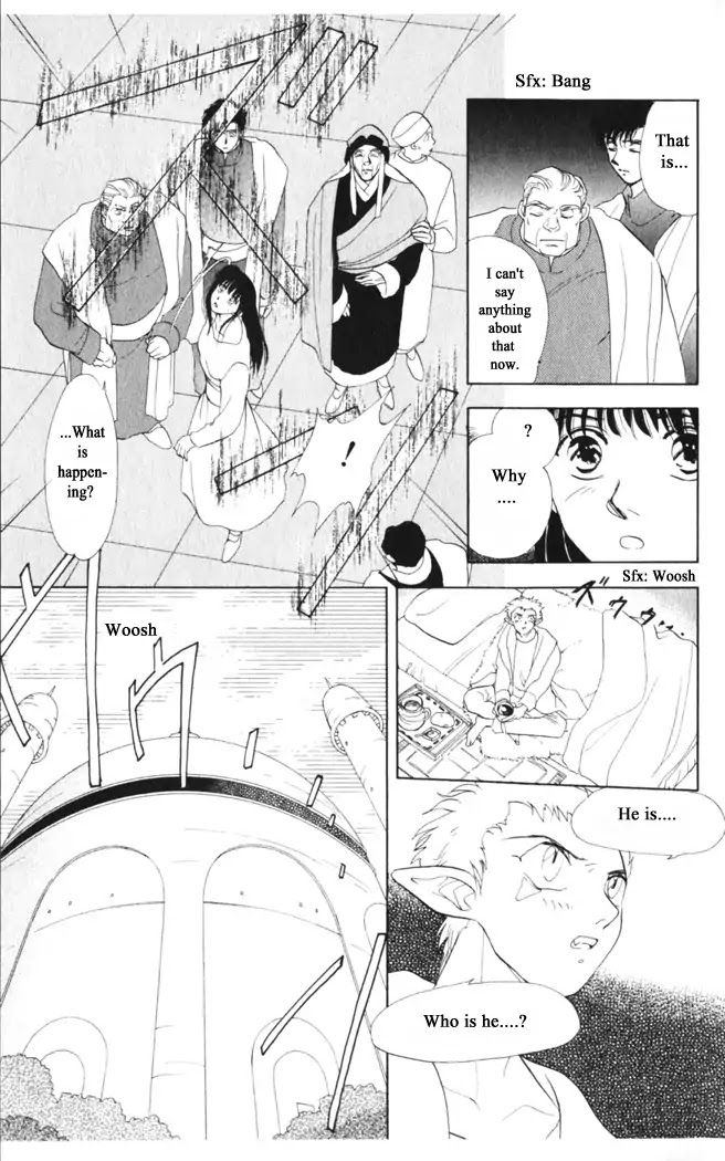 Gekkou Chapter 34 page 17 - Chapter 34