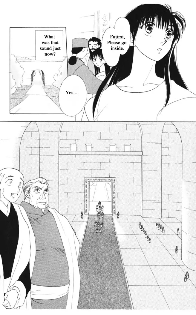 Gekkou Chapter 34 page 2 - Chapter 34