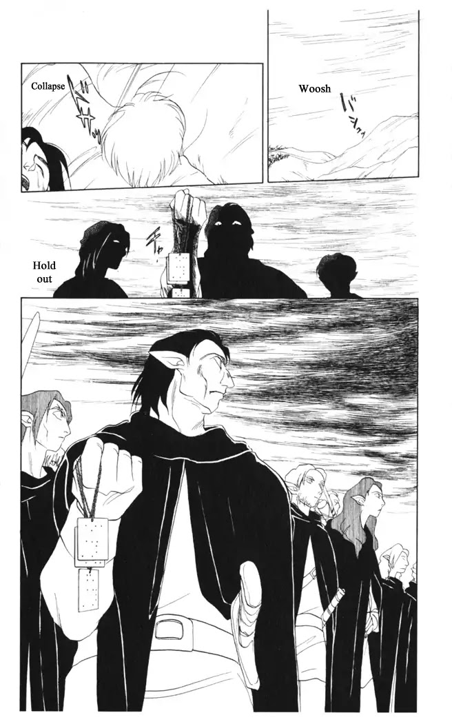 Gekkou Chapter 34 page 20 - Chapter 34