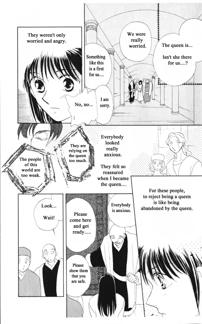 Gekkou Chapter 34 page 5 - Chapter 34
