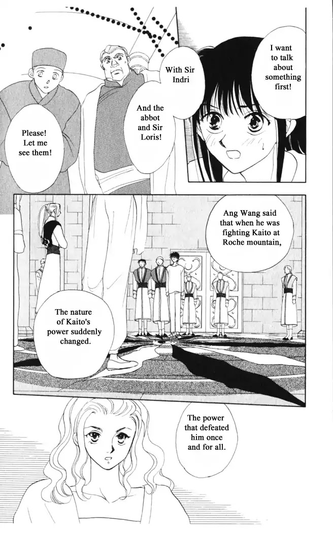 Gekkou Chapter 34 page 6 - Chapter 34
