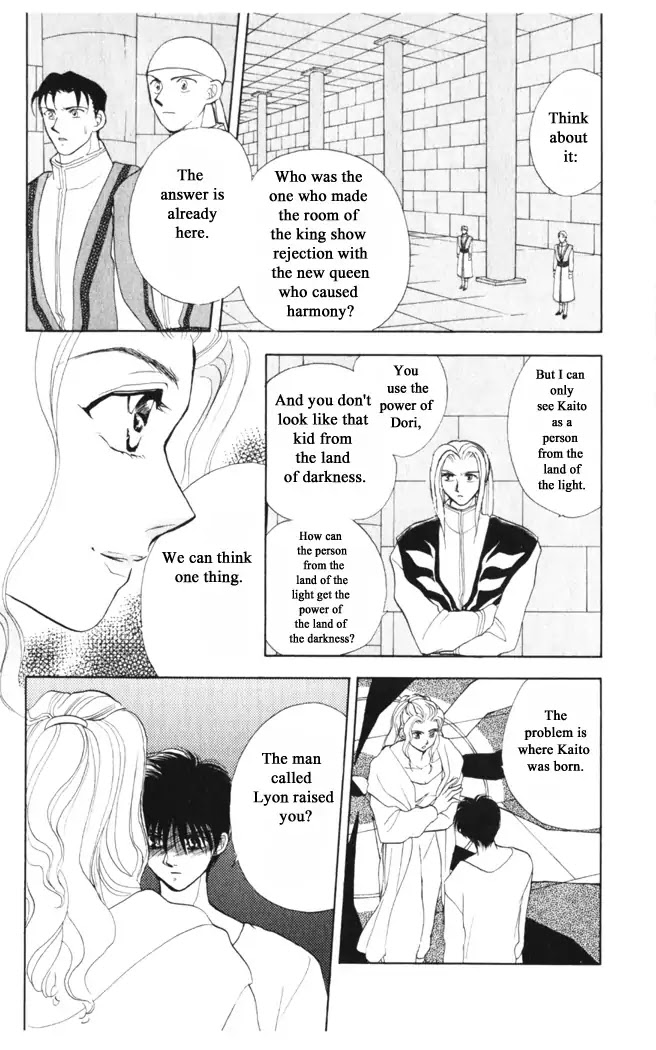 Gekkou Chapter 34 page 8 - Chapter 34