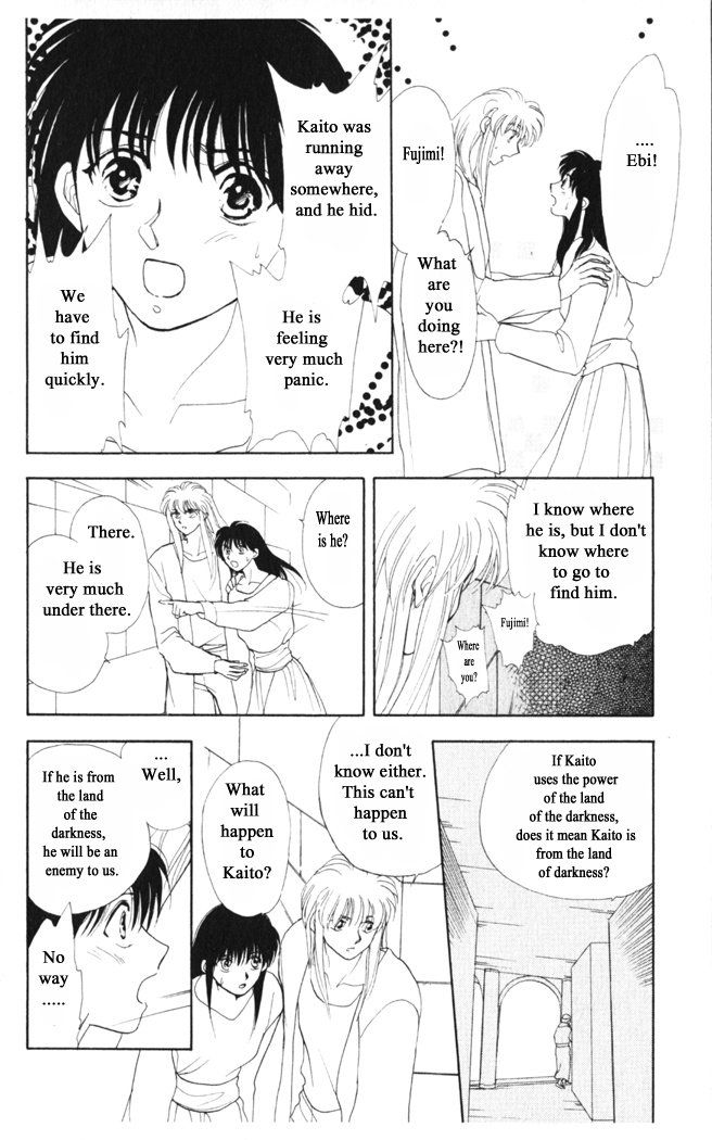 Gekkou Chapter 35 page 10 - Chapter 35