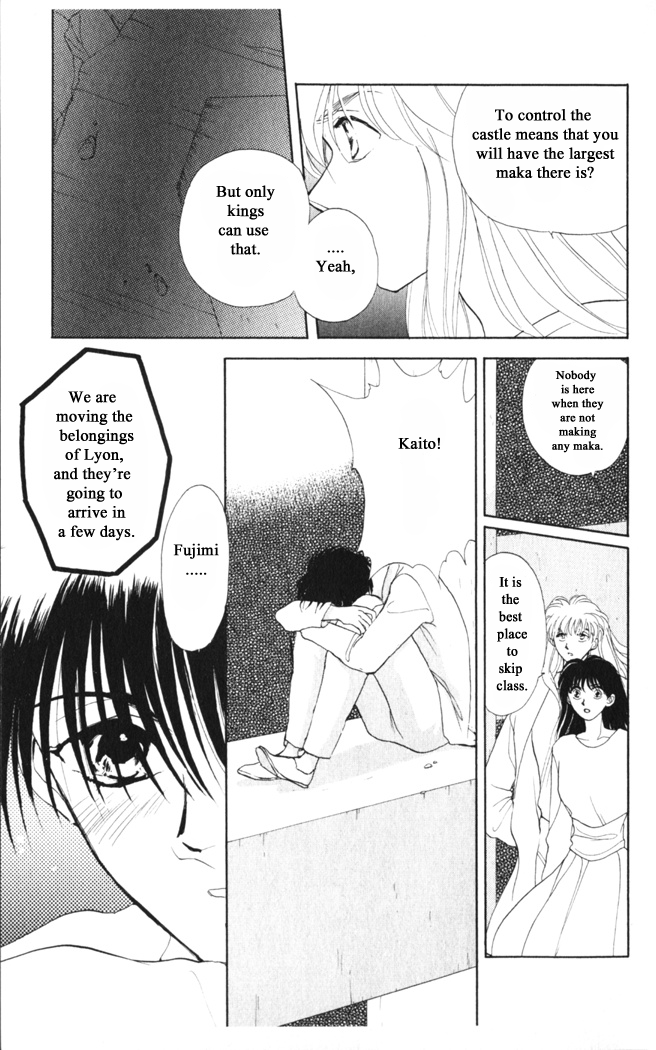 Gekkou Chapter 35 page 13 - Chapter 35