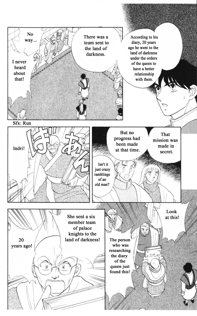 Gekkou Chapter 35 page 14 - Chapter 35