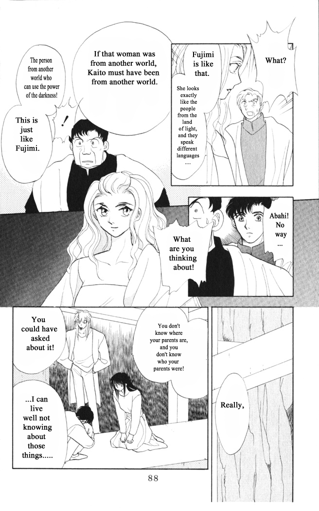 Gekkou Chapter 35 page 16 - Chapter 35