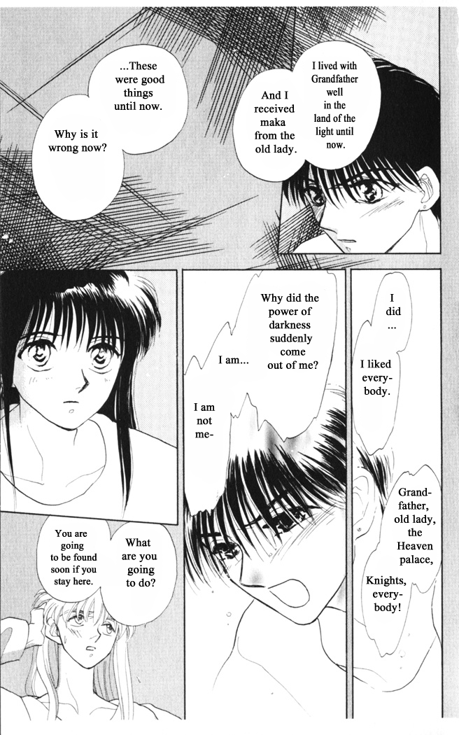 Gekkou Chapter 35 page 17 - Chapter 35