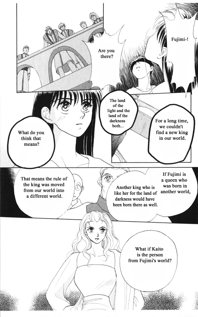 Gekkou Chapter 35 page 19 - Chapter 35