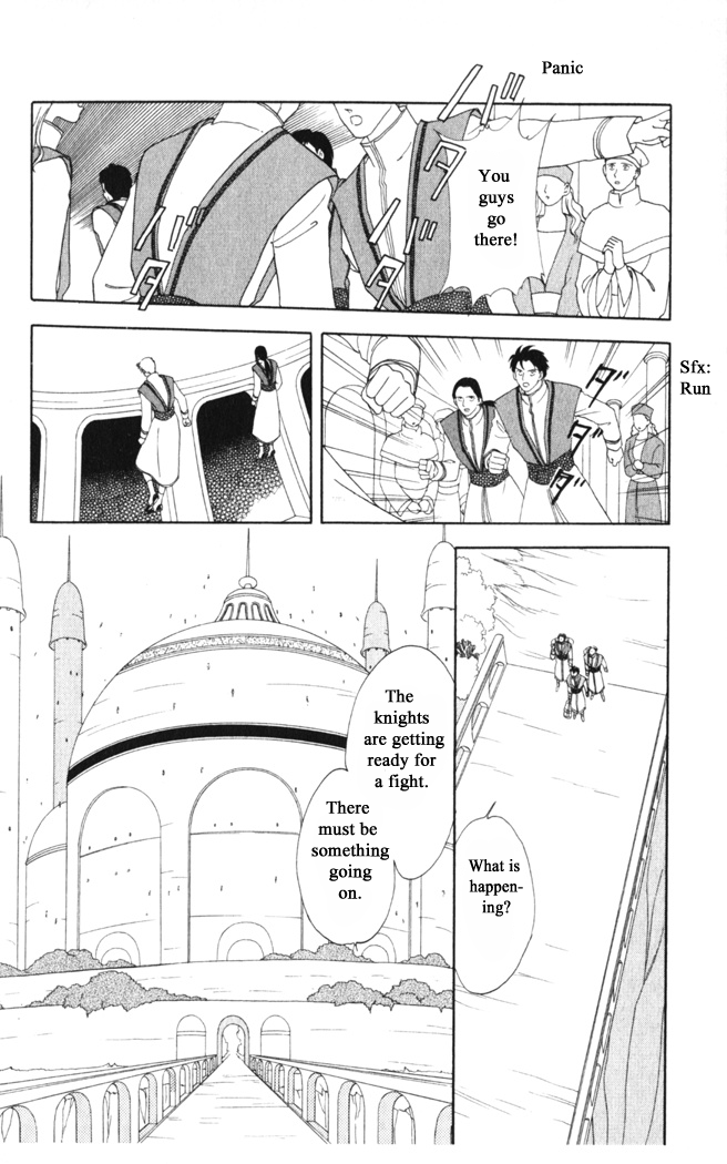 Gekkou Chapter 35 page 2 - Chapter 35