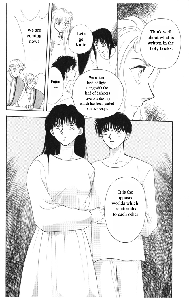 Gekkou Chapter 35 page 20 - Chapter 35