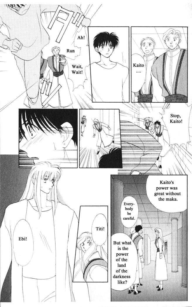 Gekkou Chapter 35 page 5 - Chapter 35