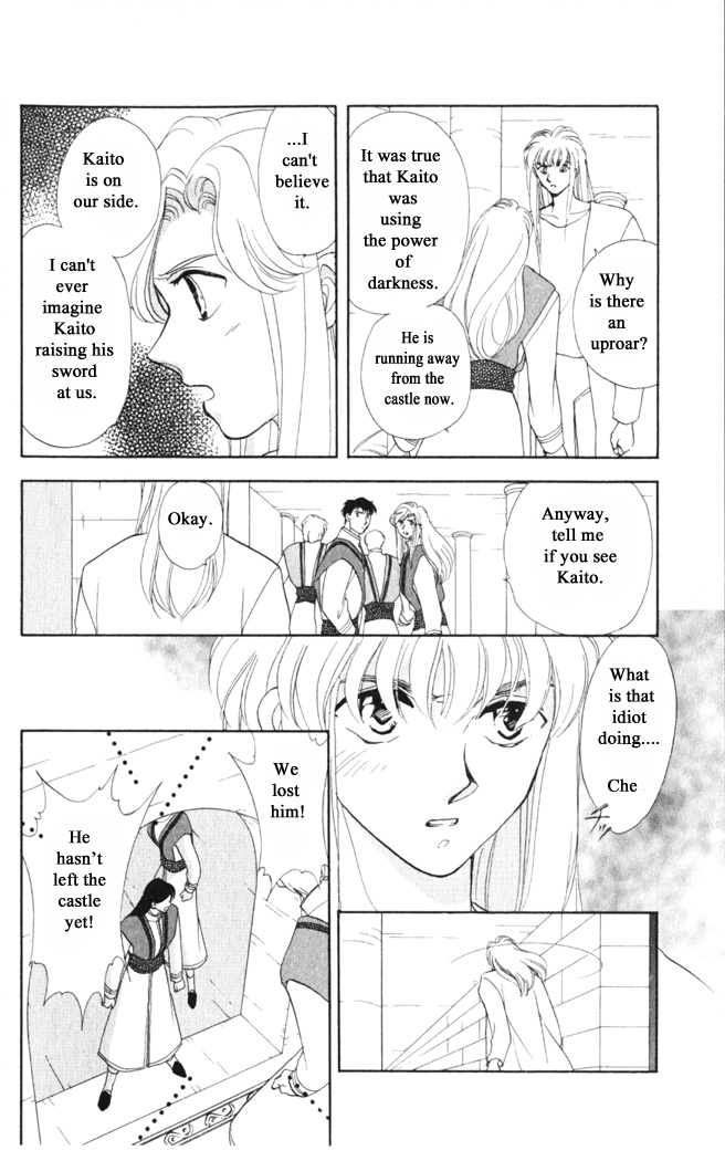 Gekkou Chapter 35 page 6 - Chapter 35